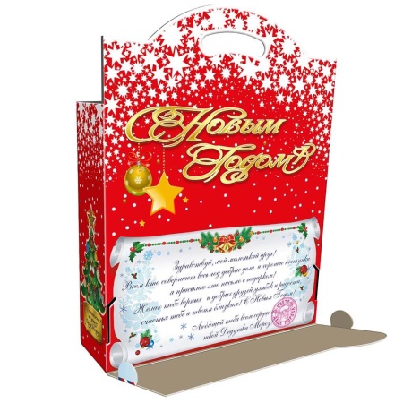 Почта красная с играми 700г Люкс ПКЗ-11бл