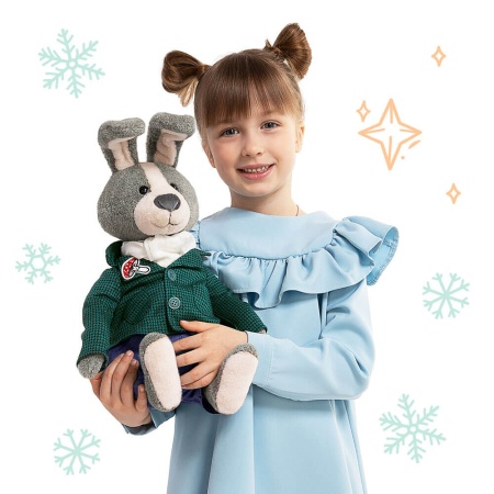 Новогодний набор №7 450г Премиум (2023) НЗ-07п