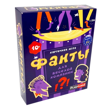 Набор Настольные игры 300г Стандарт НЗМ-31мс