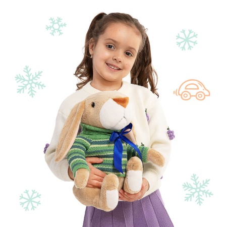 Новогодний набор №4 300г Люкс (2023) НЗ-04мл